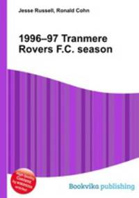 1996–97 Tranmere Rovers F.C. season