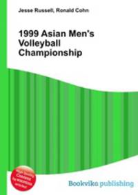 1999 Asian Men