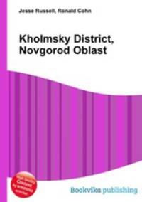 Kholmsky District, Novgorod Oblast