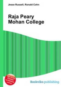 Raja Peary Mohan College