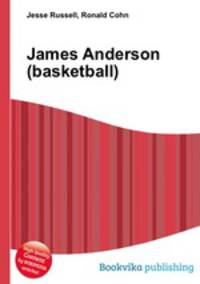 James Anderson (basketball)
