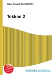 Tekken 2