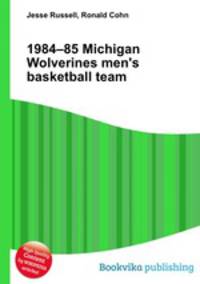 1984–85 Michigan Wolverines men