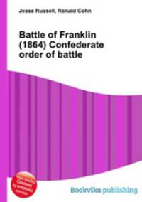 Battle of Franklin (1864) Confederate order of battle