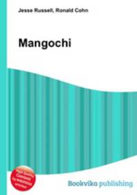Mangochi