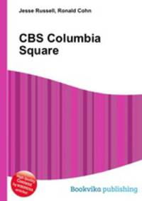 CBS Columbia Square