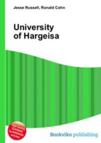 University of Hargeisa