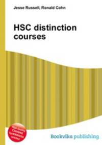 HSC distinction courses