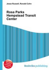 Rosa Parks Hempstead Transit Center