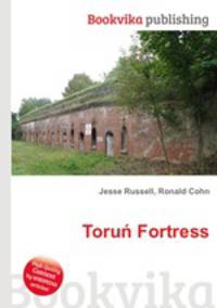 Torun Fortress