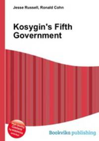 Kosygin