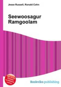 Seewoosagur Ramgoolam