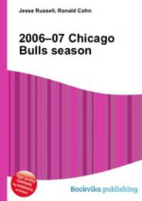 2006–07 Chicago Bulls season