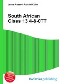South African Class 13 4-8-0TT