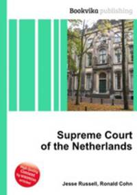 Supreme Court of the Netherlands