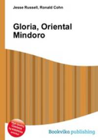 Gloria, Oriental Mindoro