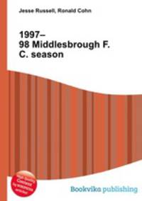 1997–98 Middlesbrough F.C. season