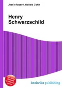 Henry Schwarzschild