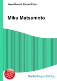 Miku Matsumoto