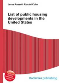 List of public housing developments in the United States