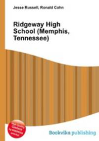 Ridgeway High School (Memphis, Tennessee)