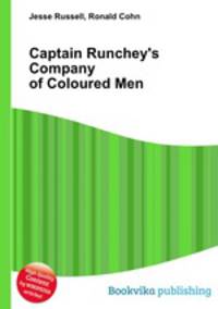 Captain Runchey