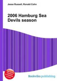 2006 Hamburg Sea Devils season