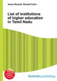 List of institutions of higher education in Tamil Nadu
