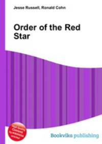 Order of the Red Star