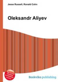 Oleksandr Aliyev