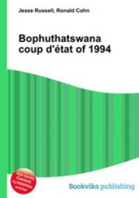 Bophuthatswana coup d