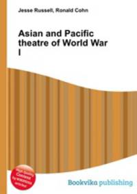 Asian and Pacific theatre of World War I