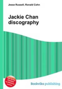 Jackie Chan discography