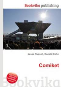 Comiket