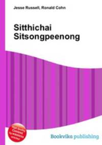 Sitthichai Sitsongpeenong