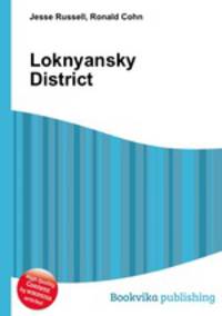 Loknyansky District