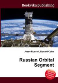 Russian Orbital Segment