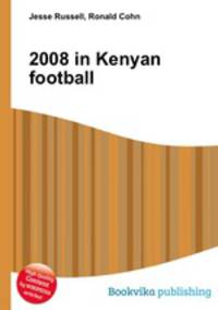 2008 in Kenyan football