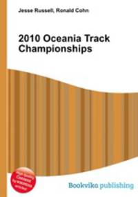 2010 Oceania Track Championships
