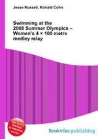 Swimming at the 2008 Summer Olympics – Women