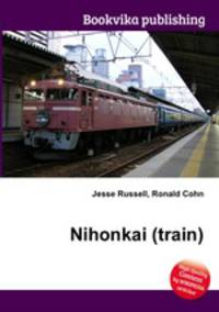Nihonkai (train)
