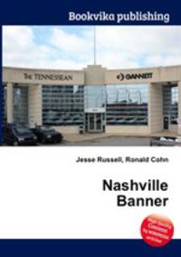 Nashville Banner