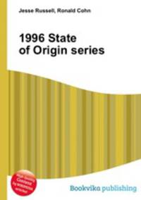 1996 State of Origin series