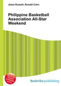 Philippine Basketball Association All-Star Weekend