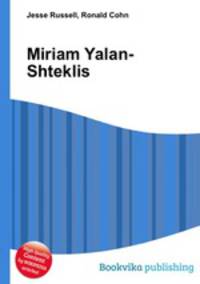 Miriam Yalan-Shteklis