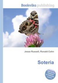 Soteria