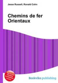 Chemins de fer Orientaux