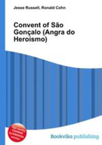 Convent of Sao Goncalo (Angra do Heroismo)