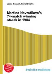Martina Navratilova