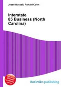 Interstate 85 Business (North Carolina)